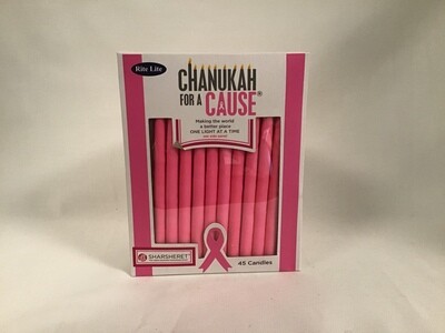 Chanukah Candle for a Cause-Breast & Ovarian Cancer