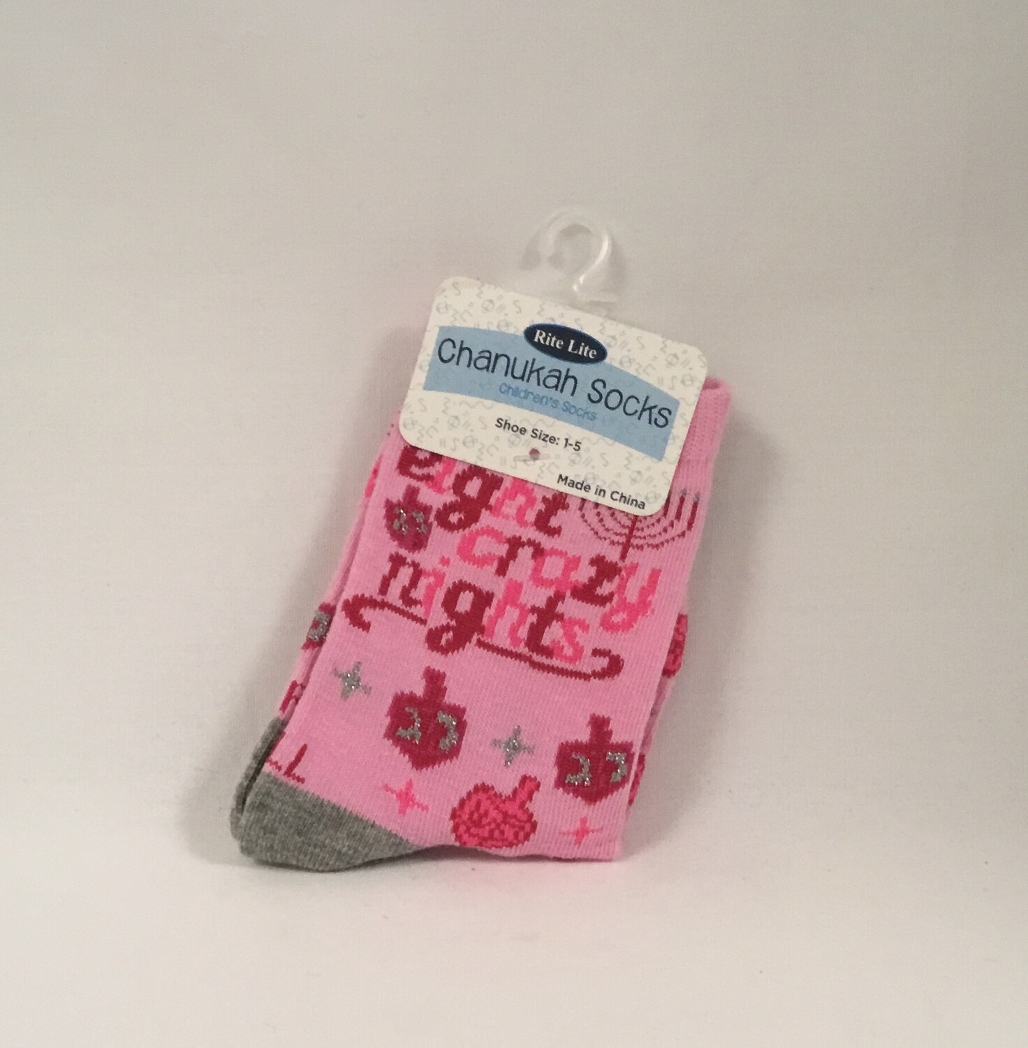 Chanukah Socks, Little Girls(1-5 shoe size) 