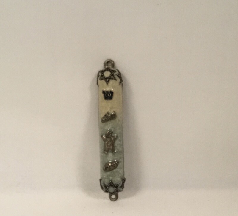 Baby Boy Mezuzah