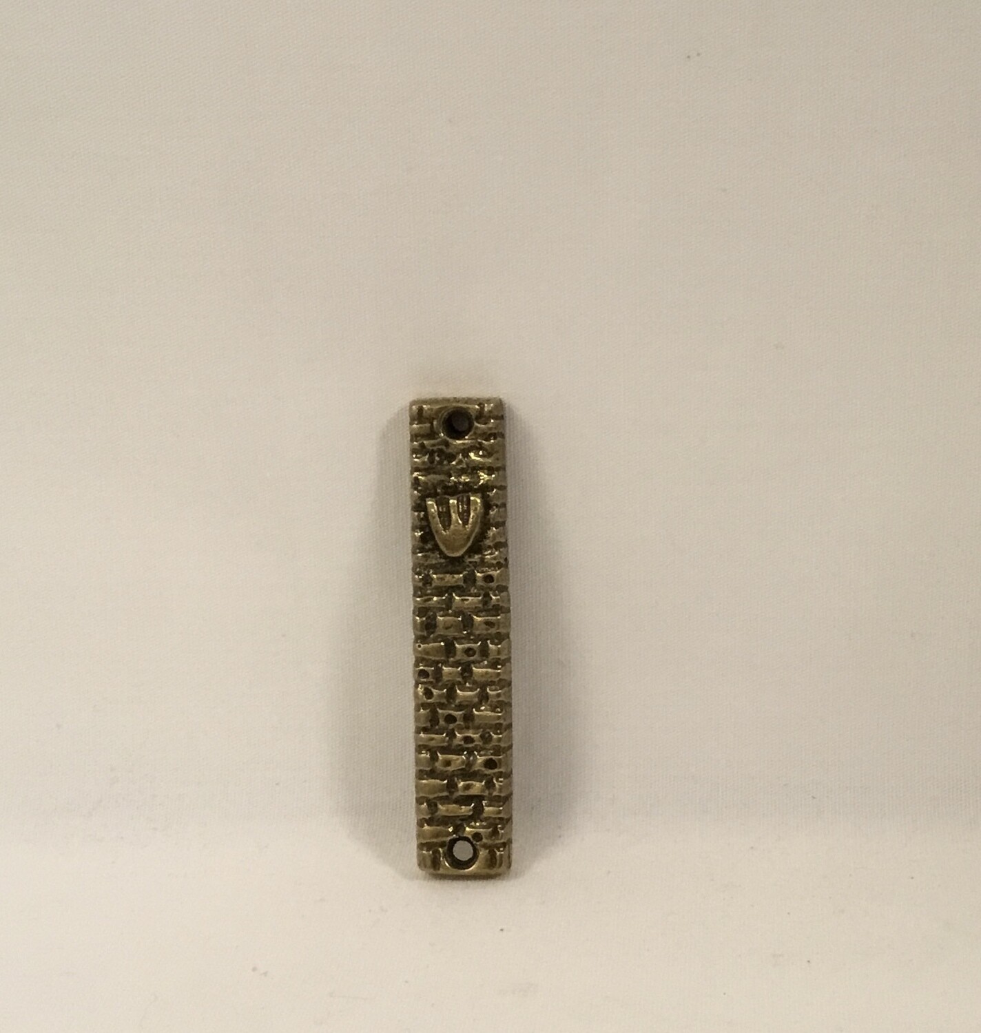 Metal Carved Mezuzah - small