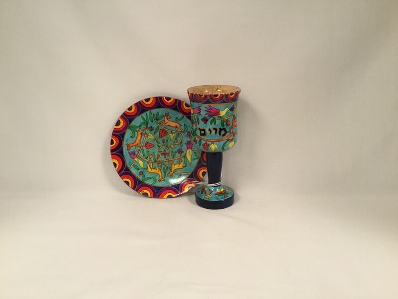 Miriam&#39;s Cup and Tray; Bird Design by Emanuel 