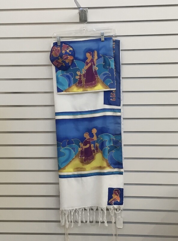 Tallit Set with Miriam Singing at the Red Sea
