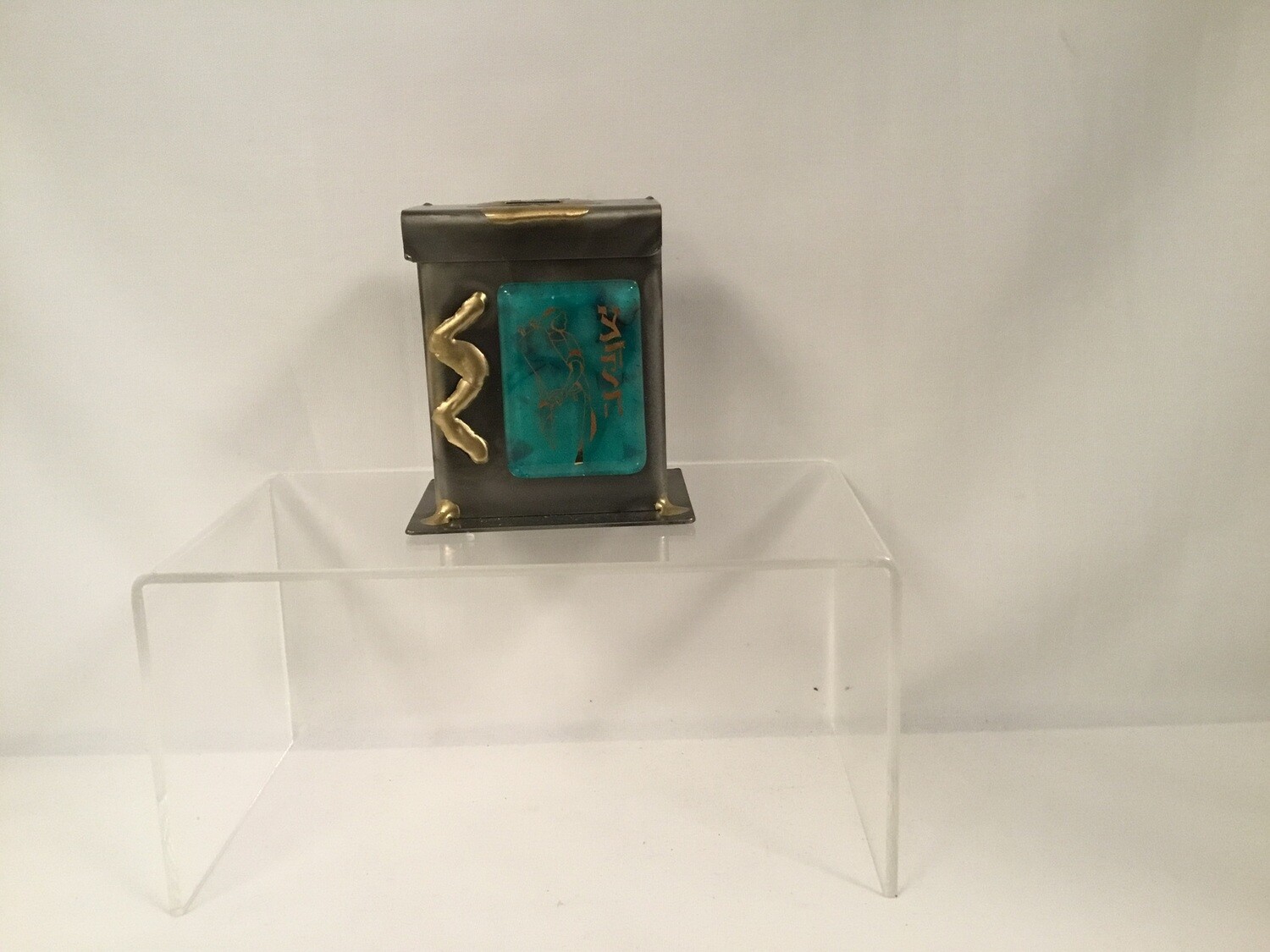 Bat Mitzvah Tzedakah Box - small