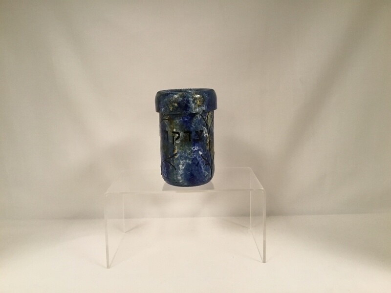 Blue Amber Tzedakah Box - Ocean Breeze