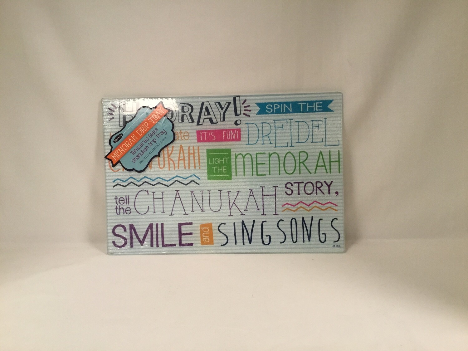 Chanukah Drip Tray - Words Only