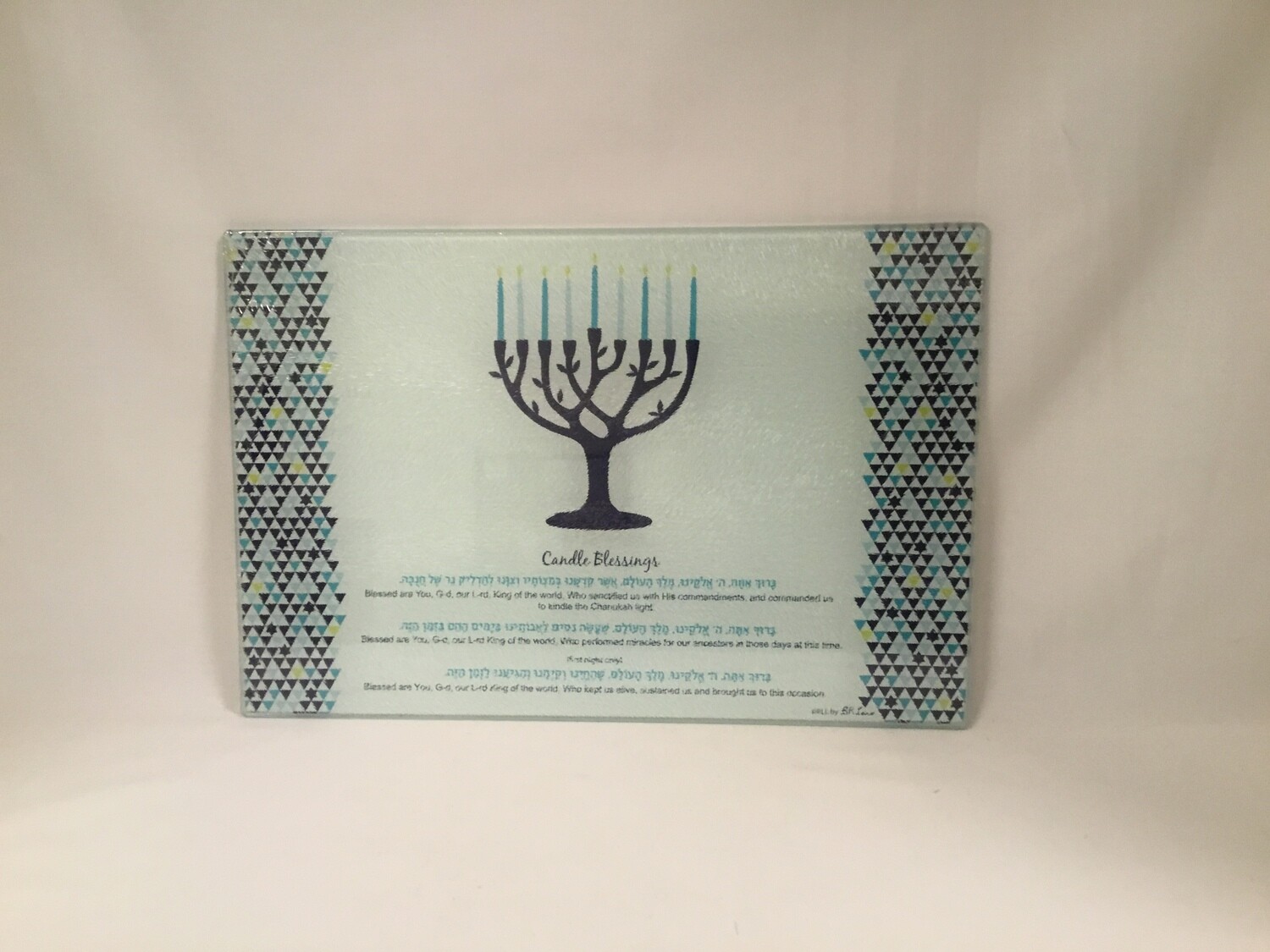 Glass Menorah Drip Tray with Blessing 