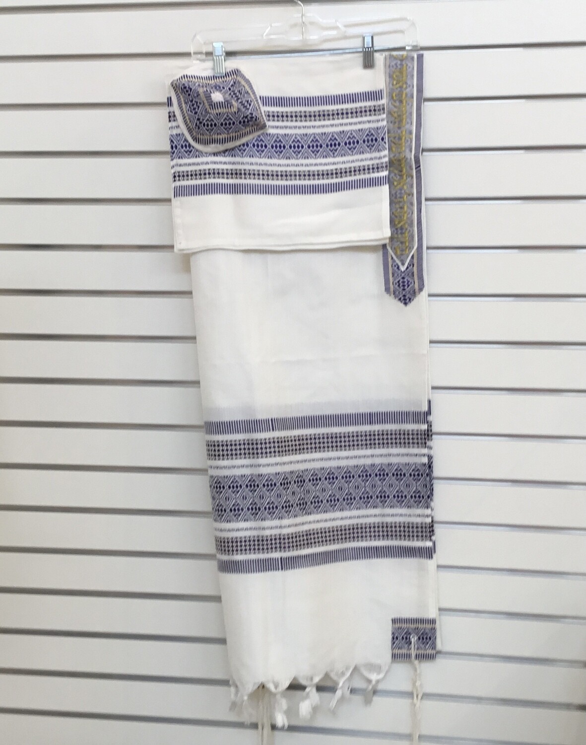 Tallit Set with Kippah and Bag White w/ Blue Pattern and Gold