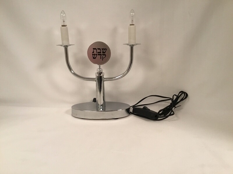 Electric Shabbat Candlestcks