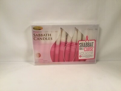 Shabbat Candles for a Cause-Pink/White - 12