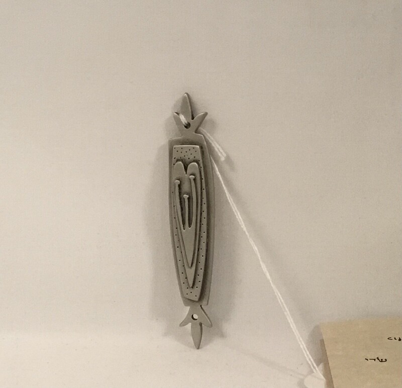 Heart Mezuzah