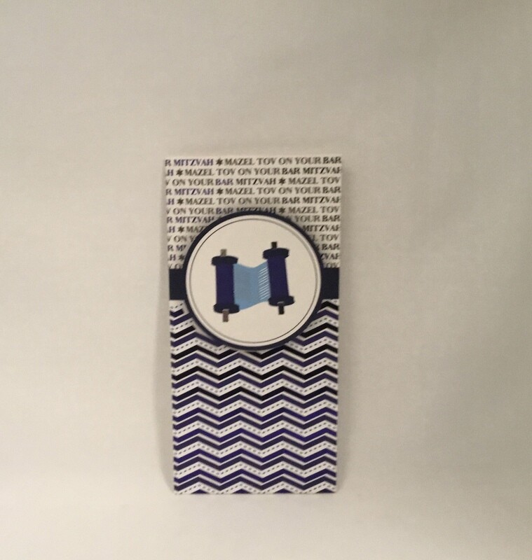 Bar Mitzvah Money Holder