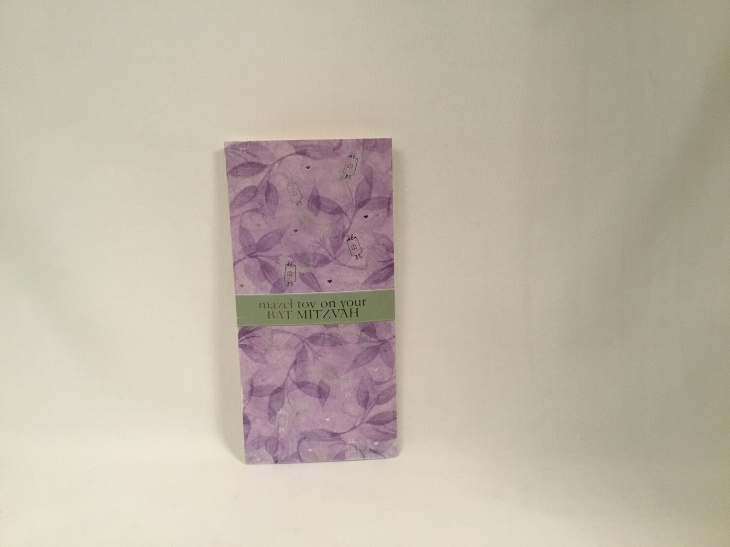 Bat Mitzvah Money Holder