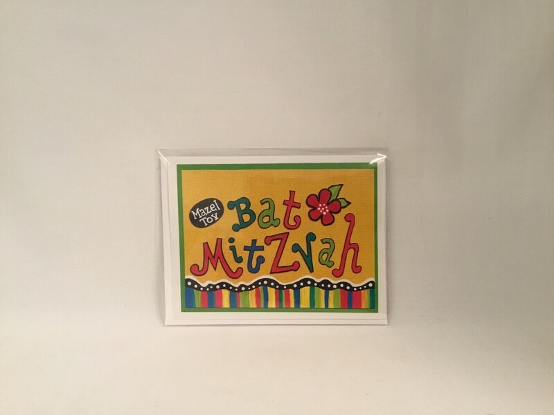 Bat Mitzvah Card