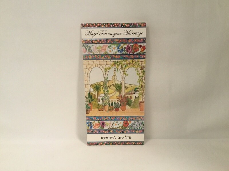 Wedding Money Holder