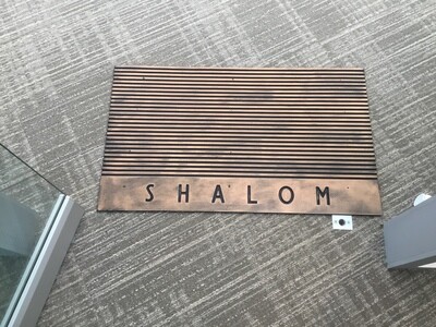 Shalom Door Mat - Straight Lines