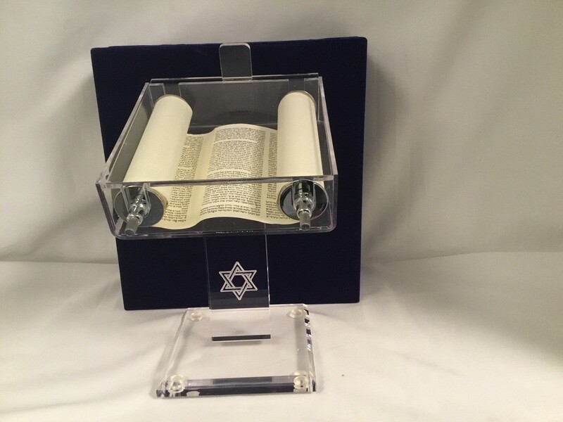 Acrylic Torah Stand with Star