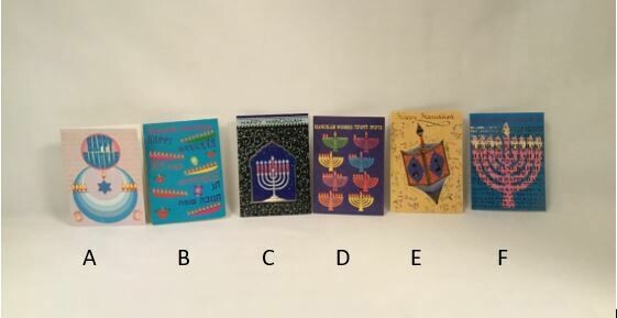 Assorted Chanukah Enclosure Cards