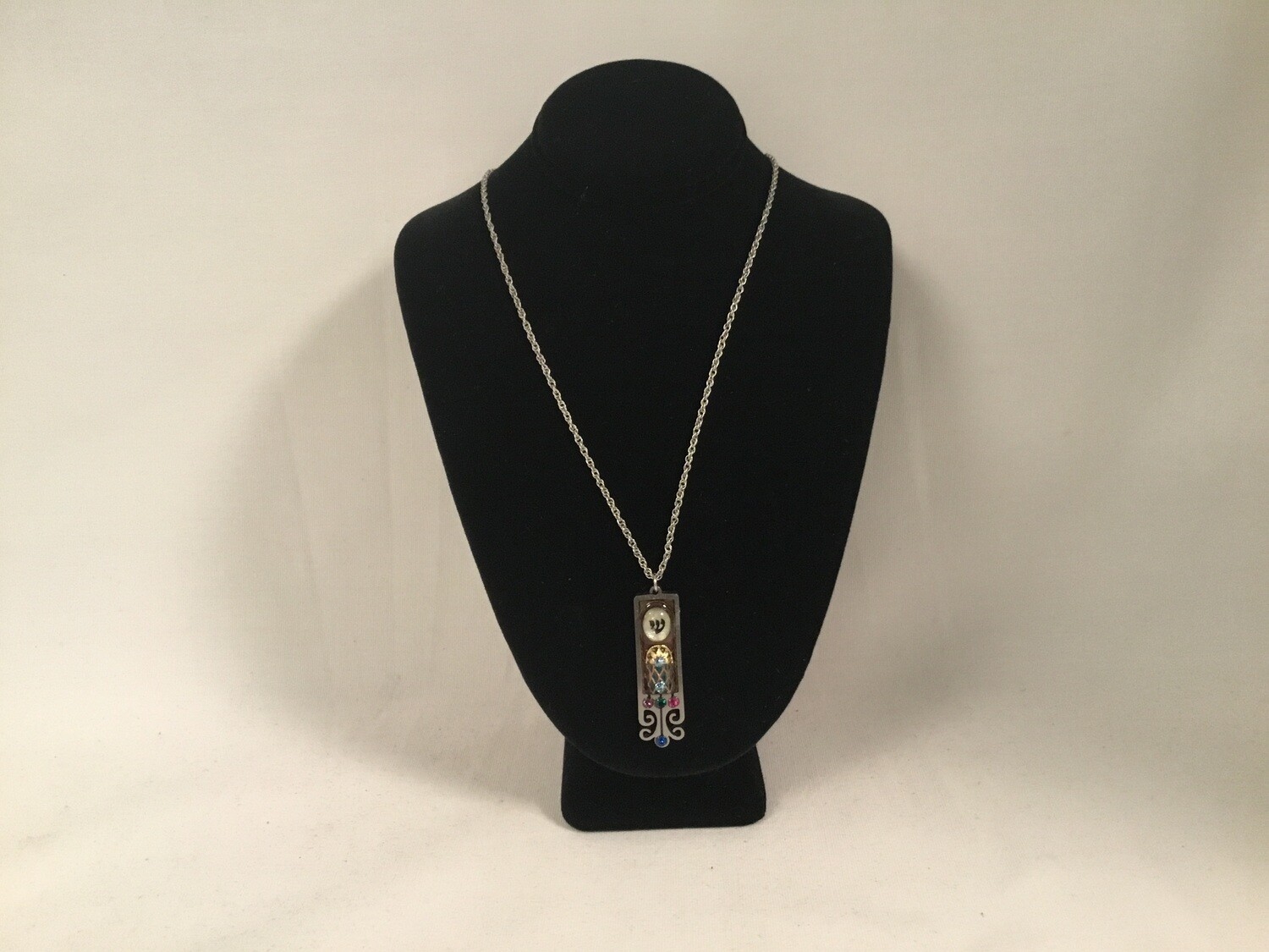 Beaded Mezuzah Necklace