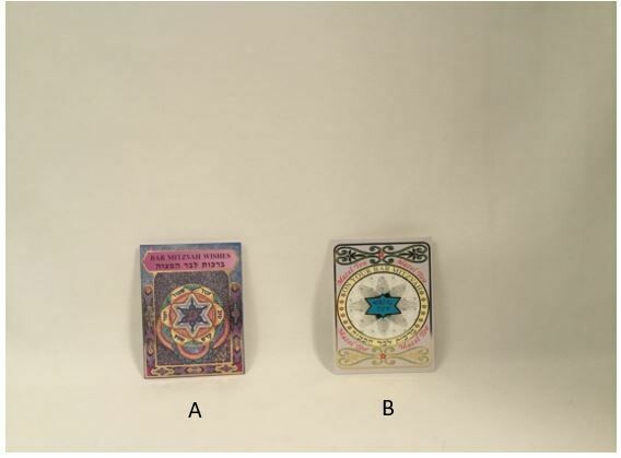 Assorted Bar Mitzvah Enclosure Cards