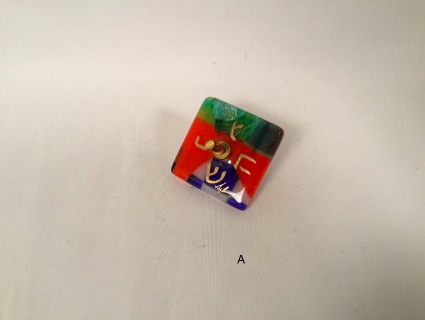 Colorful Small Glass Dreidels