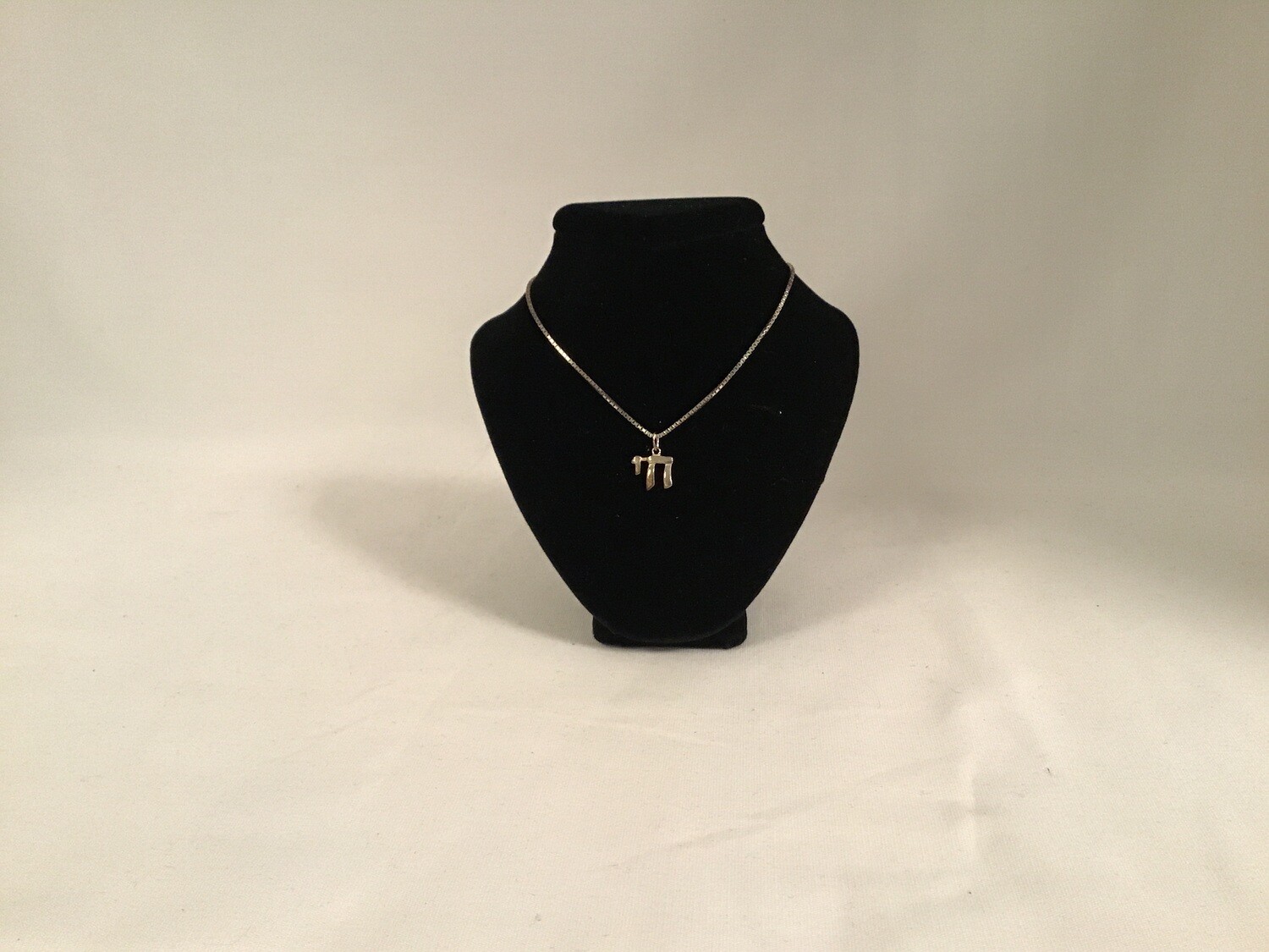 Small Sterling Silver Chai on 18&quot; Box Chain