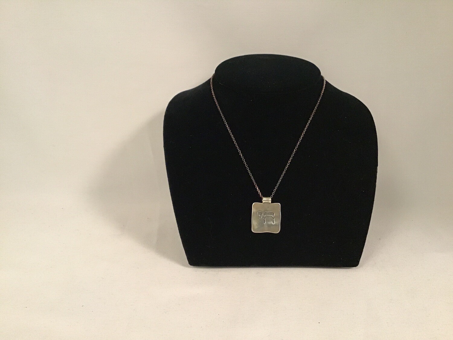 Silver Square Chai Pendant Necklace