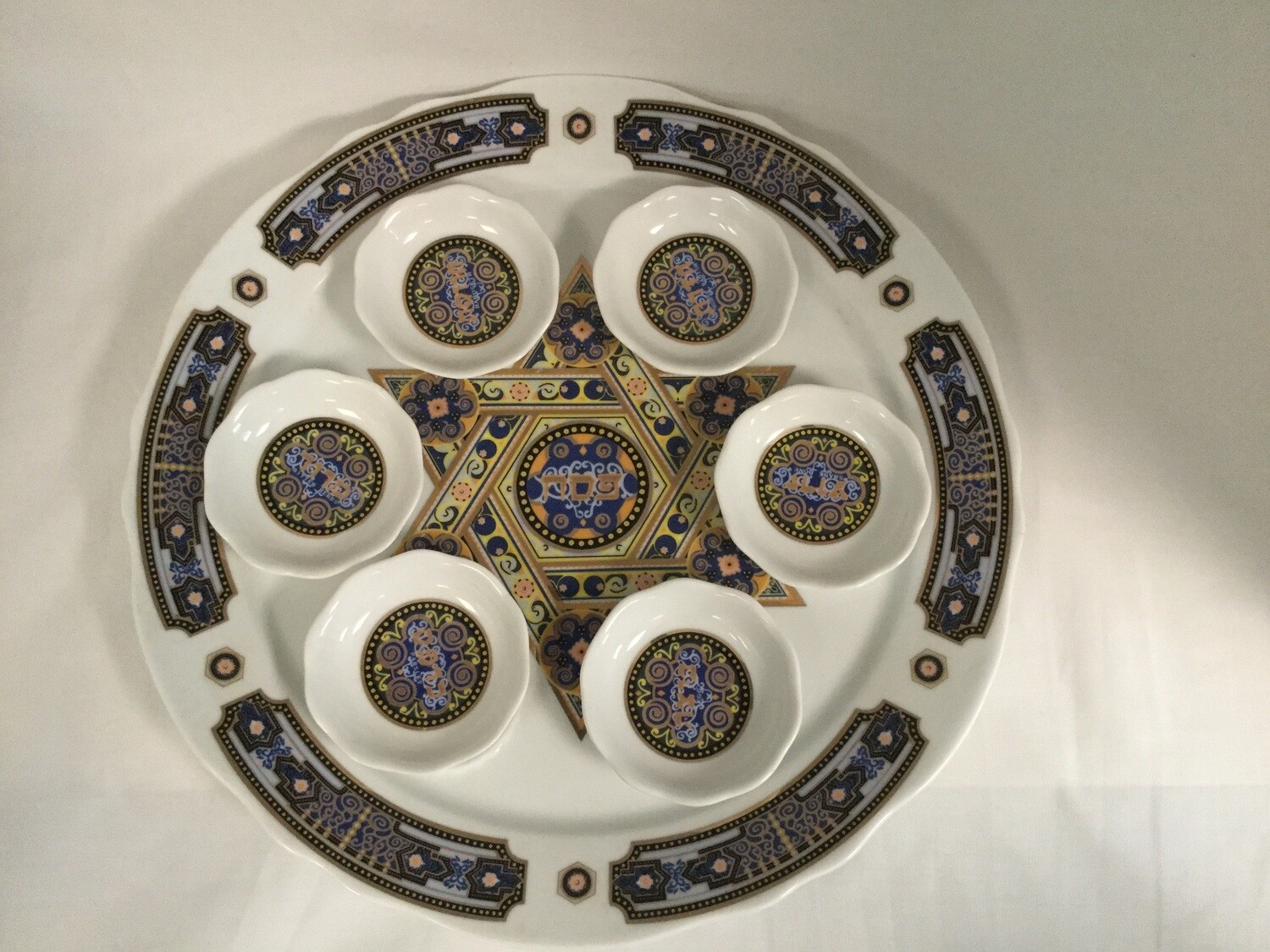 Star of David  Seder Plate
