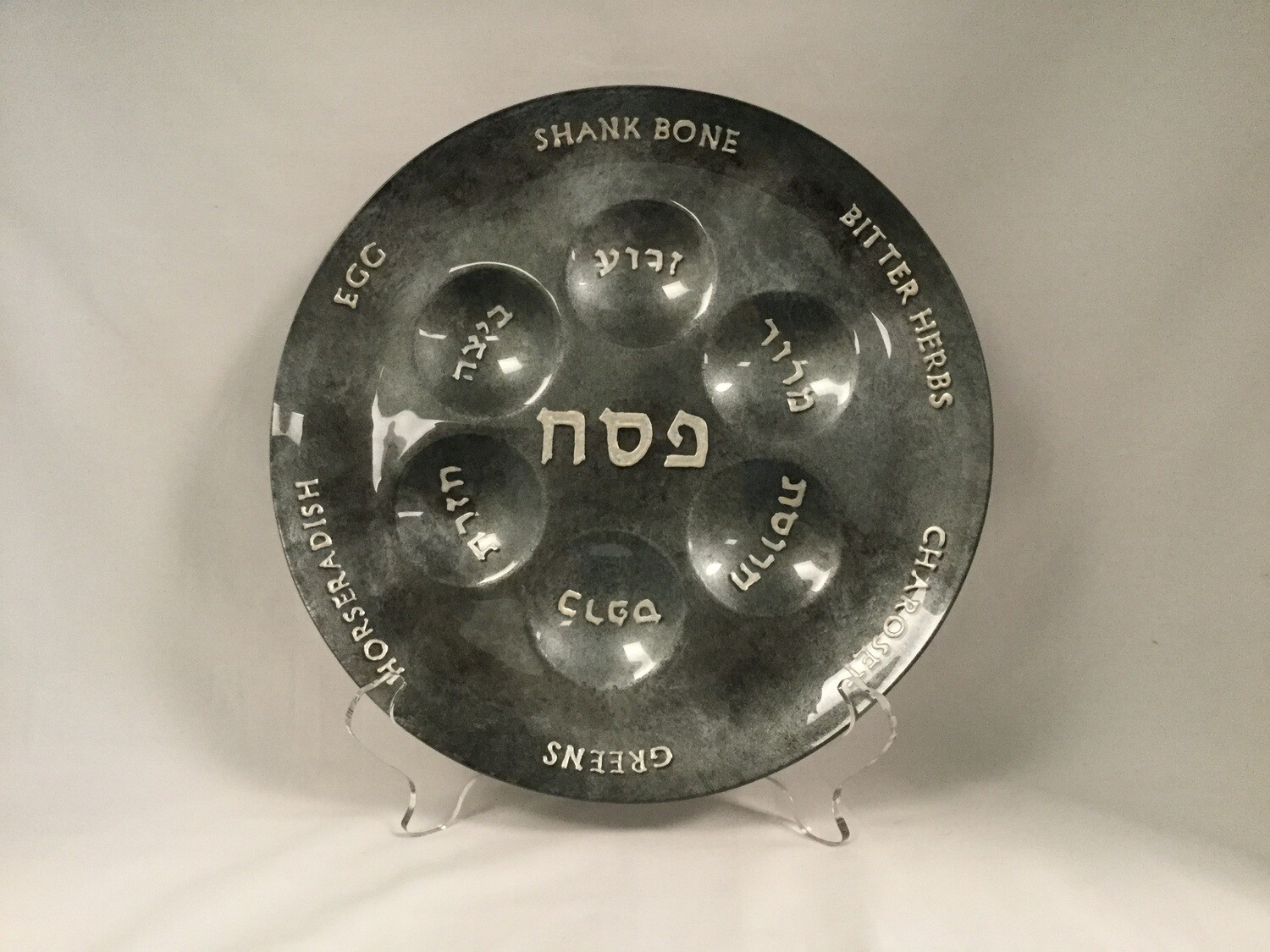 Silver/Black Painted Glass Seder Plate - Modern
