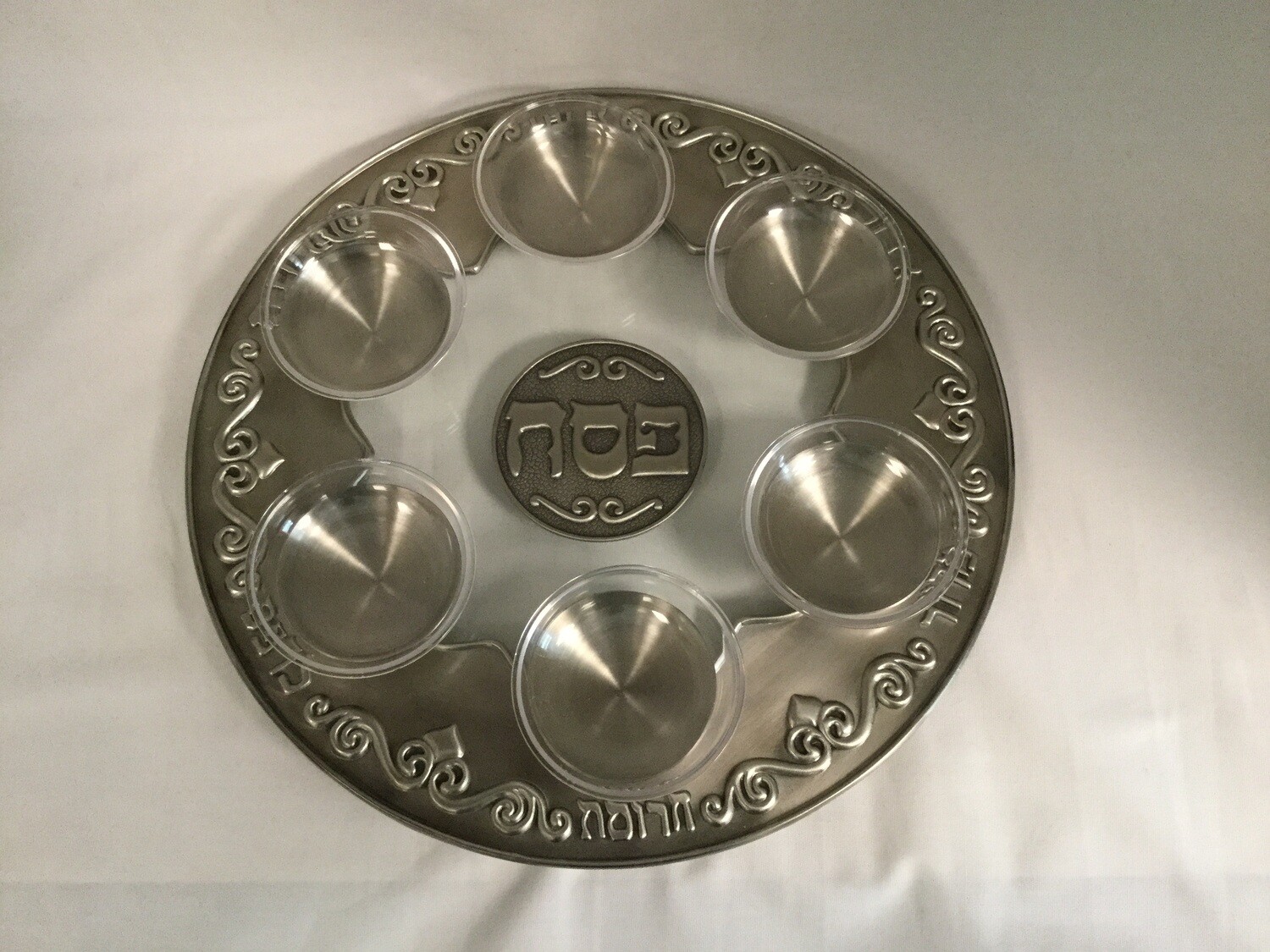 Pewter Finish and Glass Seder Plate w/6 inserts