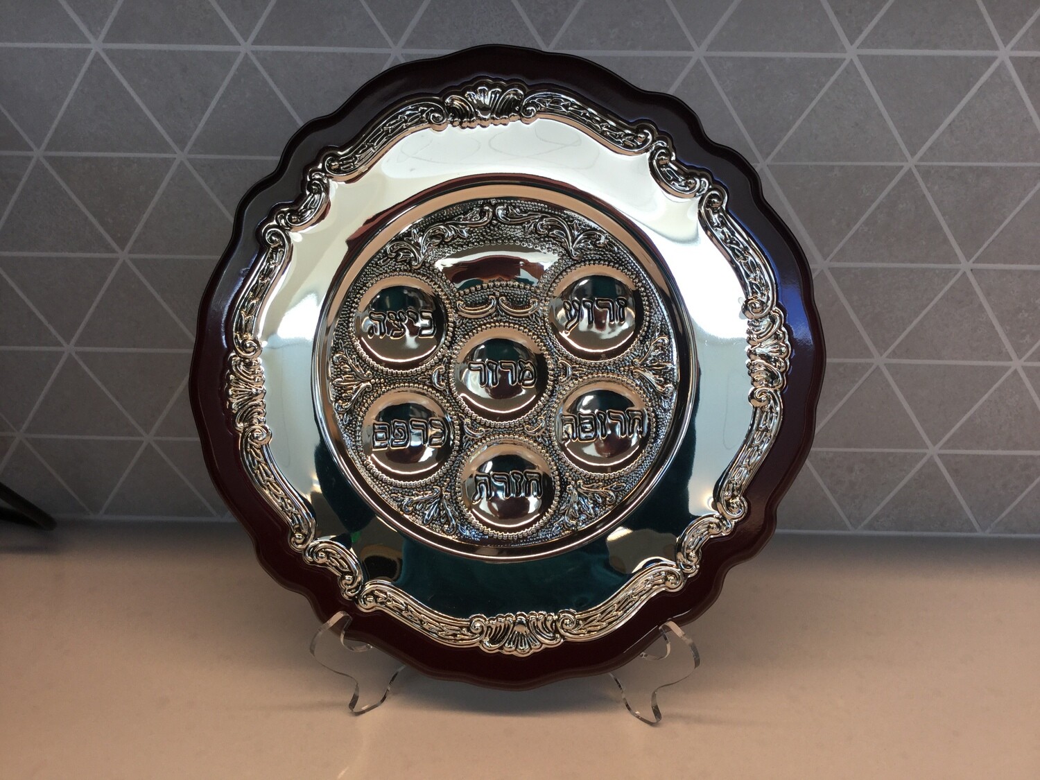 Scalloped Edged Silver Plated   Seder Plate with Indentations
