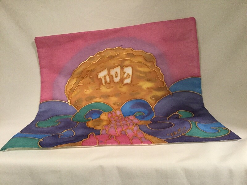 Crossing the Sea Matzah Cover