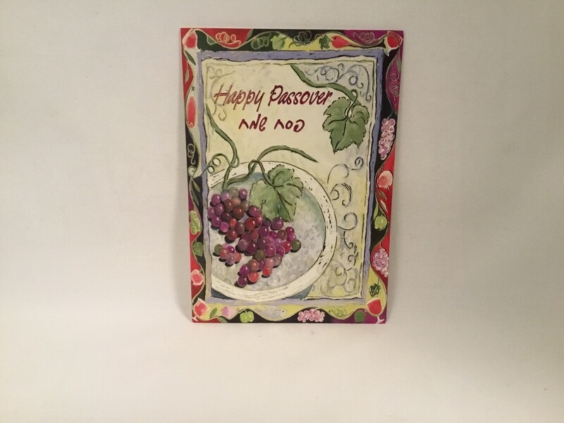 Happy Passover - Grapes