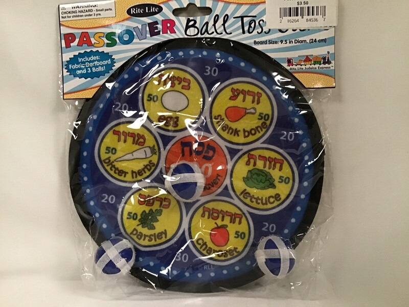 Passover Ball Toss