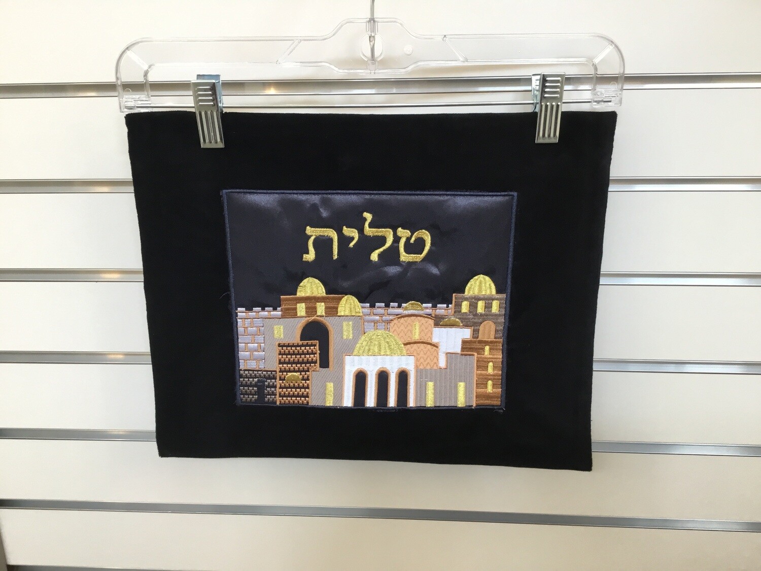 Black Velvet Tallit Bag - Jerusalem