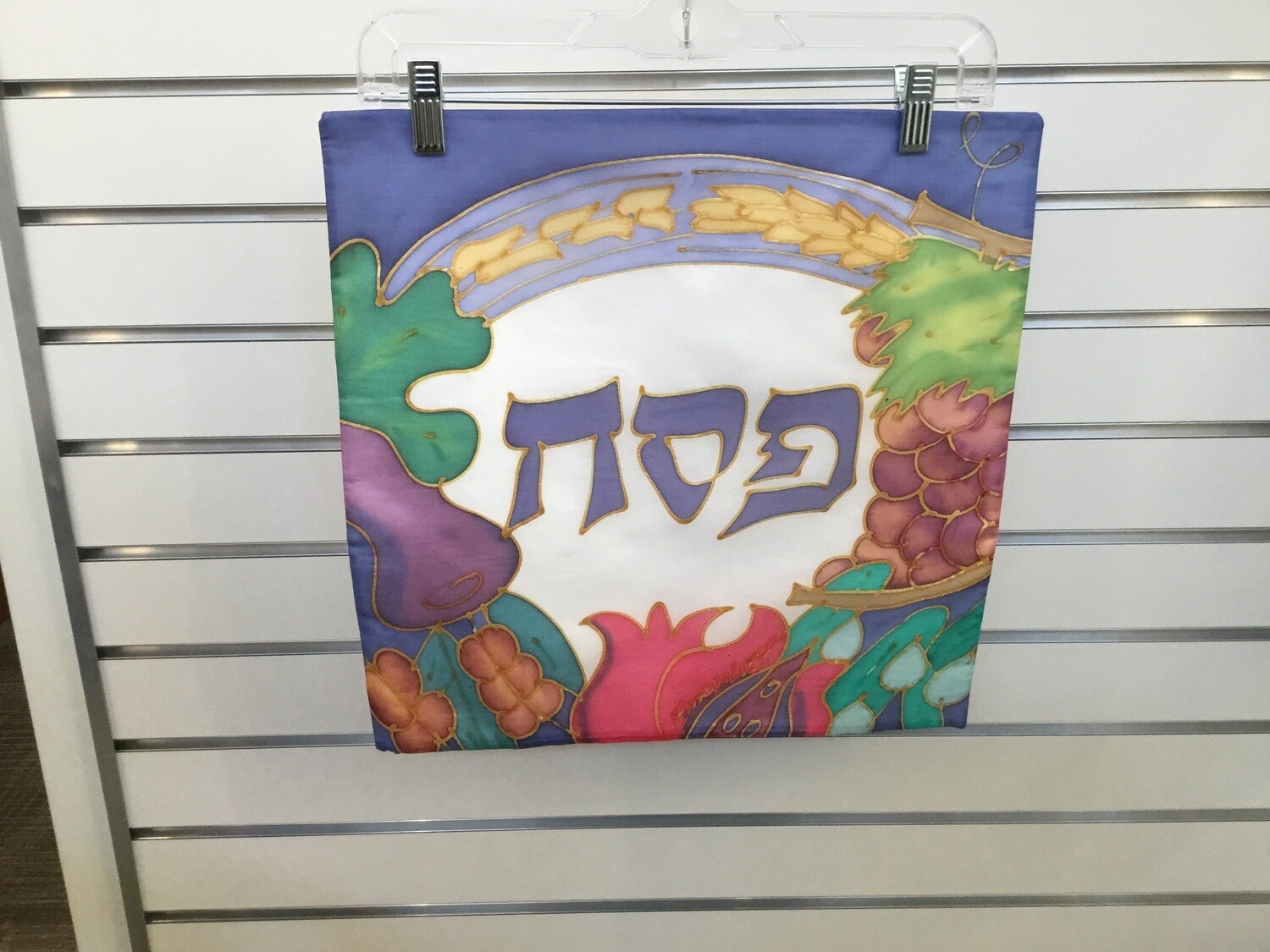 Seven Species Emanuel Matzah Cover