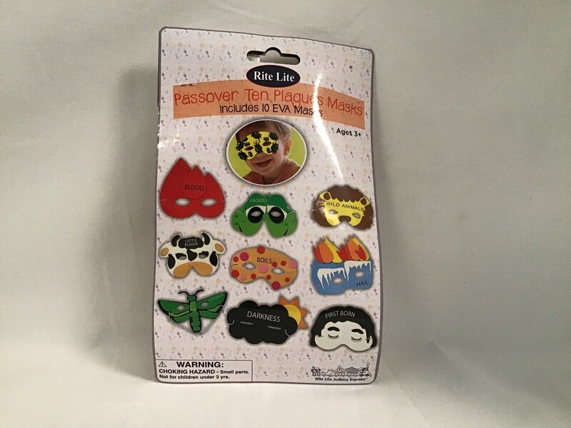 10 Plagues Masks for Passover
