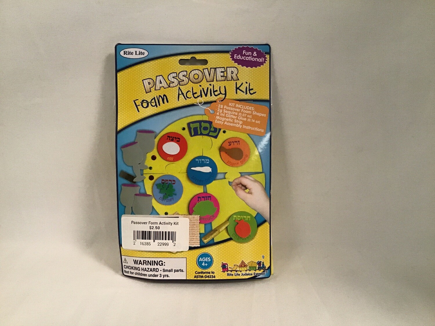 Passover Foam Activity Kit 