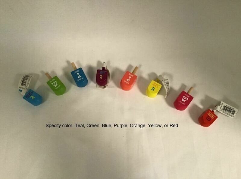 Small Painted Wood Dreidel