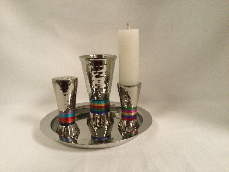 Multicolored Hammered Havdalah Set w/Tray