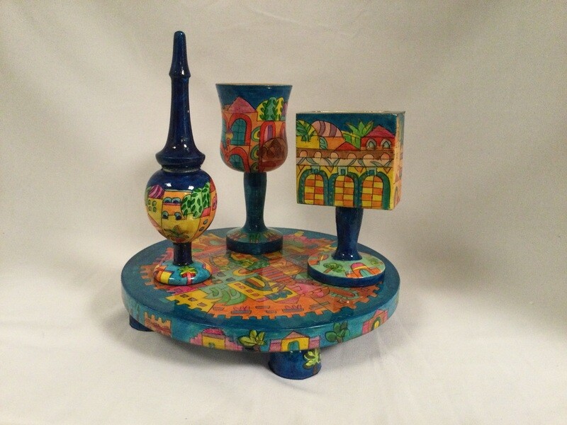 Jerusalem Havdalah Set
