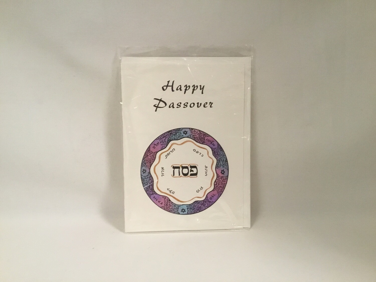 Happy Passover - Seder Plate