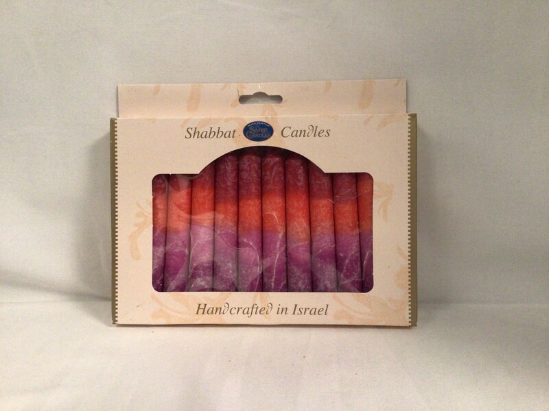 Safed Fantasy Maroon Shabbat Candles - 12