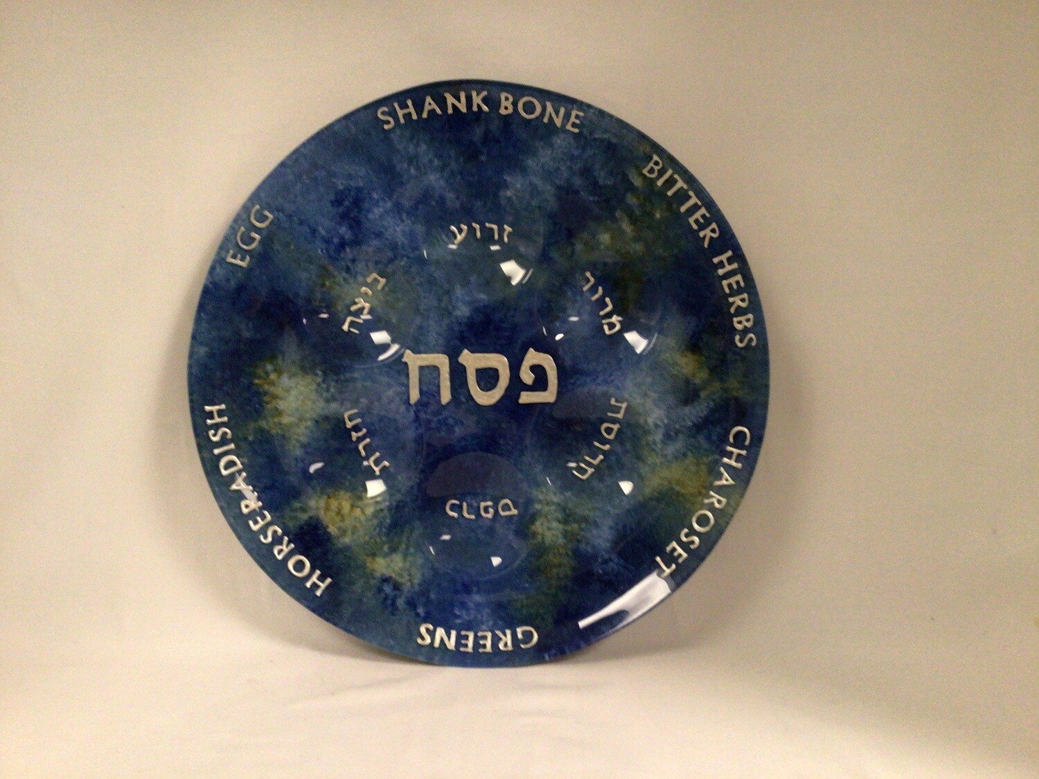 Blue Amber Painted  Glass Seder Plate - Ocean Breeze