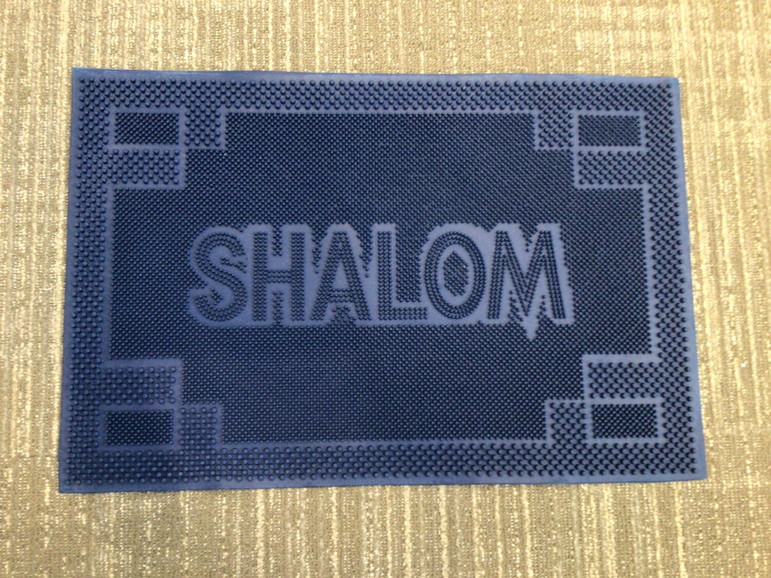 Shalom Door Mat - Blue