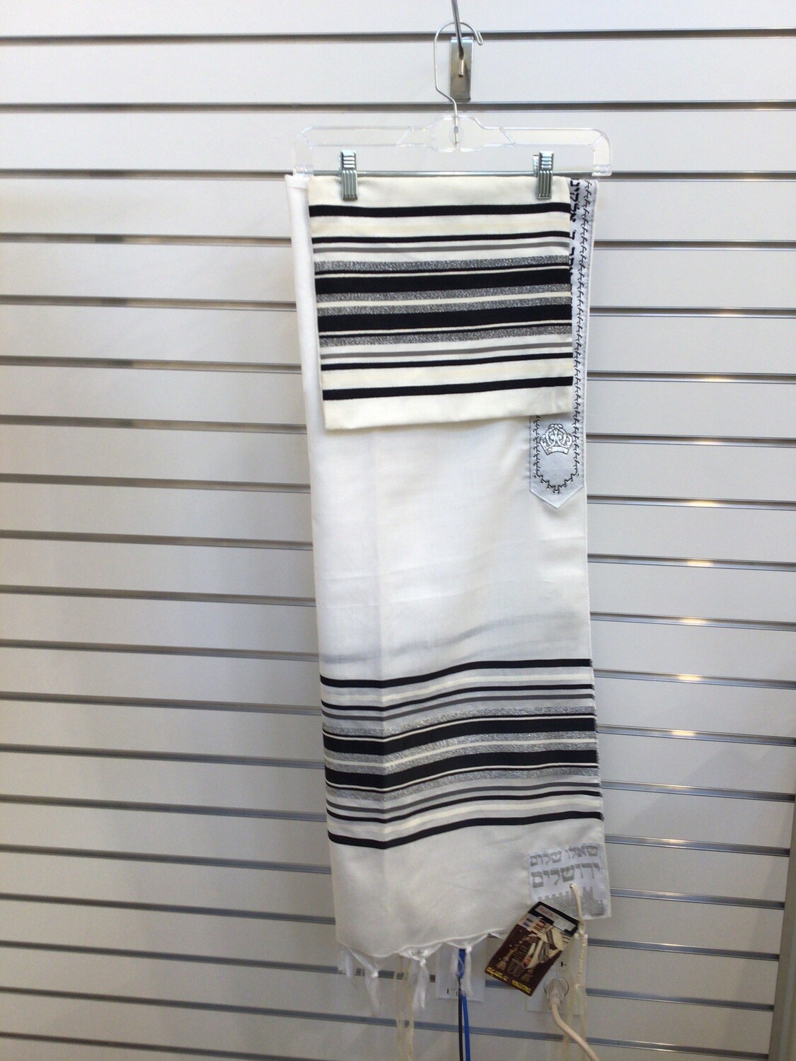 White Tallit and bag  with Black/Grey /Silver Stripes