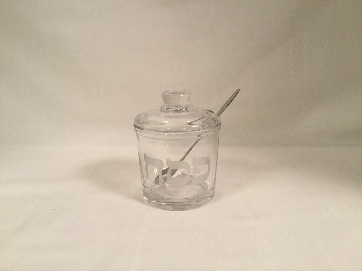 Passover Glass Jar w/Lid &amp; Spoon