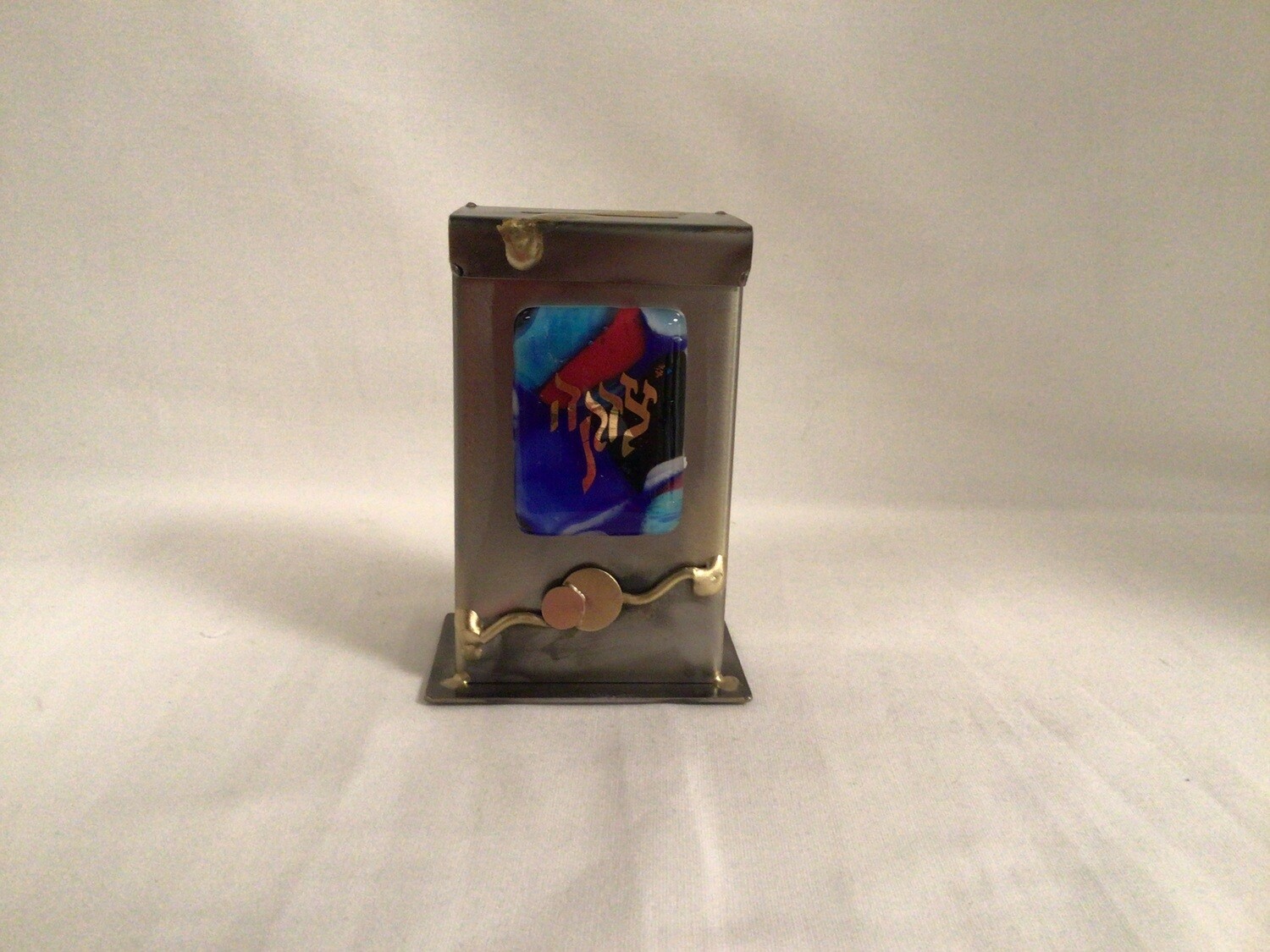 Tzedakah Box wit Multi Colored Glass