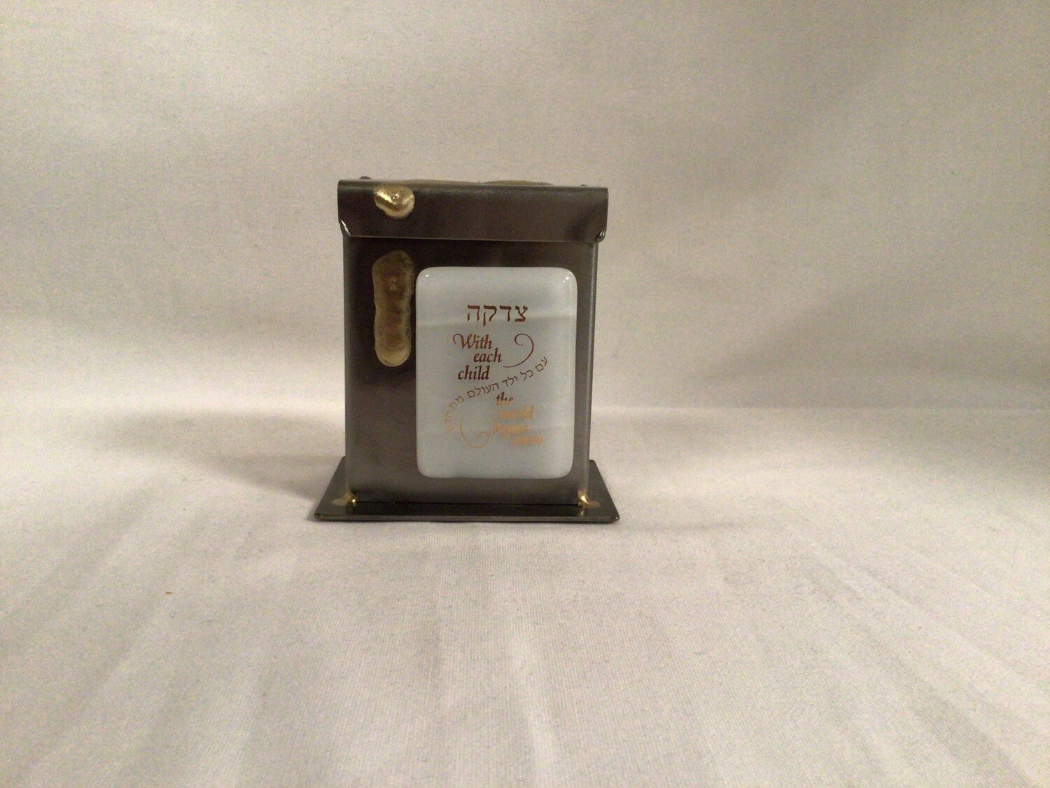 Tzedakah Box for Baby with White Glass