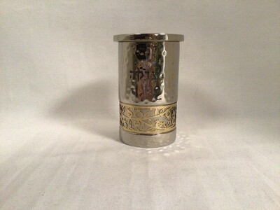 Emanuel Hammered Silver Tzedakah Box with Gold Pomegranate Overlay
