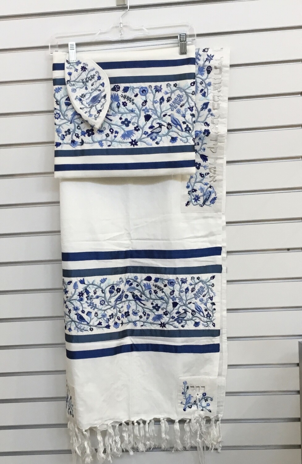 Cream with Blue Embroidery and Silk Stripes with Bag &amp; Tallit